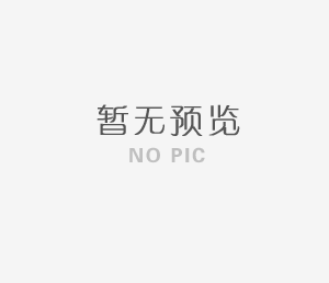 專家預測：世界經(jīng)濟將在下半年復蘇